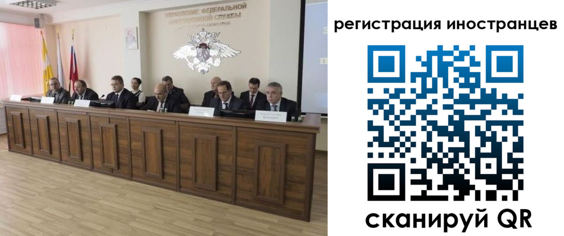 прописка от собственника в Кирово-Чепецке